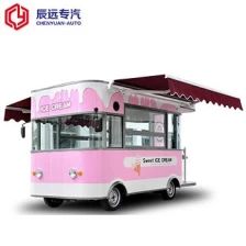 Китай Стильные модные наружные мобильные продовольственные грузовики производителя