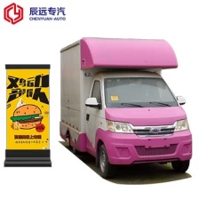 porcelana Camión de comida pequeña usado para la venta en China fabricante