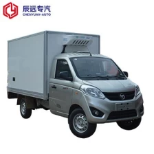 中国 福田小型冷藏车迷你冷藏厢式货车出售 制造商