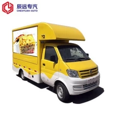 China Stainess steel with any color small fast food truck for sale ghana manufacturer