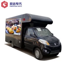 China China small mobile food truck for sale in Dubai manufacturer
