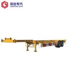 中国 中国拖车供应商 制造商