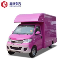 中国 食品卡车供应商，冰淇淋卡车供应商，厨房卡车制造商 制造商