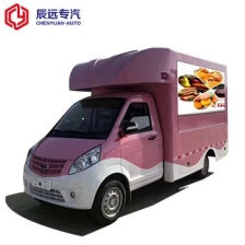 China Small fast food trucks for sale in India manufacturer