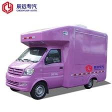 Tsina mini ice cream supplier, hot dog cart pabrika Manufacturer