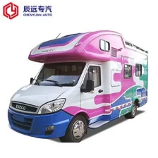 China mobile room truck for sale manufacturer