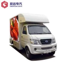 中国 微型在出租的panini街道食物卡车节日待售 制造商