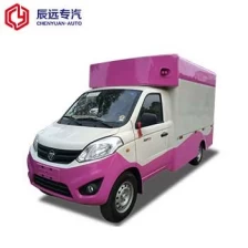 الصين شاحنة صغيرة الوجبات السريعة شاحنة الآيس كريم الغذاء السعر الصانع