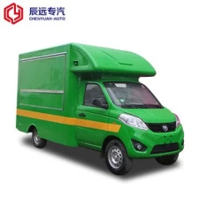 中国 小食品卡车价格 制造商