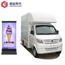 China small street fast food trucks for sale manufacturer