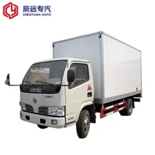 China Cheaper price 5 tons small van truck supplier in china manufacturer