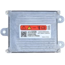 중국 Replacement for OPEL and Ford Xenon HID Ballast Headlight Control Unit Replaces 93235016 제조업체