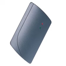 Chine Contrôle d'accès Carte de lecteur RFID PY-CR9 fabricant