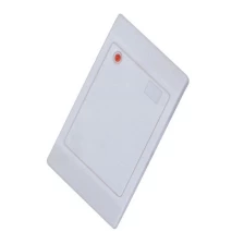 Chine Contrôle d'accès Carte de lecteur RFID PY-CR1 fabricant