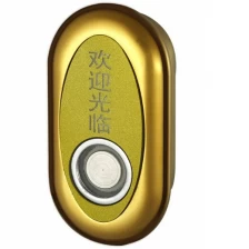 Chine Guangzhou fabricant de la serrure magnétique, meilleur prix compagnie de carte Temic fabricant