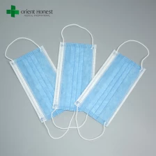 Chine 12 Ans usine de latex masques médicaux gratuits pour le visage, la couverture de la bouche à usage unique, anti-éclaboussures facemasks chirurgicales fabricant