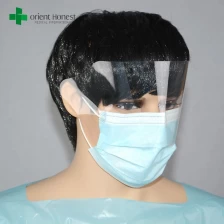 ประเทศจีน จีนผลิตที่ดีที่สุดสำหรับการพอกหน้าด้วยโล่สาดหน้ากากกับฝาครอบตาป้องกันสาดหน้ากาก IIR หน้าด้วยหมวก ผู้ผลิต