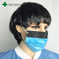 China China melhores produtores para suporte de ouvido máscara cirúrgica livre de nevoeiro, China fornecedor para anti-fog 3-ply máscara plissada, exportador de máscara cirúrgica para uso em salas limpas fabricante