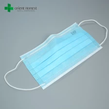 China China disposable surgical face covering with embossing LOGO manufacturer manufacturer