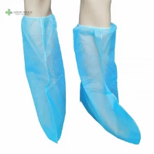 China Disposable shoe & boot covers long boot cover Hubei wholesaler manufacturer