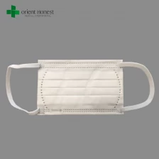 China NELSON approved BFE99 disposable nonwoven medical child face mask with small size 125 80MM manufacturer