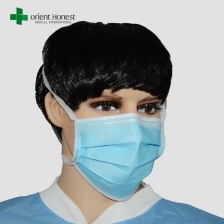 中国 卸売3プライタイでのフェイスマスク、病院衛生フェイスマスク、歯科医の口カバーマスクメーカ メーカー