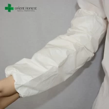 Cina traspirante copertura manica impermeabile, bianco pellicola microporosa copertura del manicotto, le coperture del manicotto del braccio monouso produttore