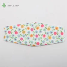 China fashionable and  cute printed 4 ply disposable KF94 face mask for adult manufacturer
