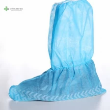 China hospital nonwoven disposable pp boot cover Hubei factory manufacturer
