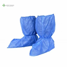 ประเทศจีน PP boot cover ไม่ลื่นฝาครอบบูตที่ใช้แล้วทิ้งหูเป่ย์โรงงานด้วย ISO 13485 CE FDA ผู้ผลิต