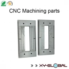 中国 アルミニウムCNC機械加工部品 メーカー