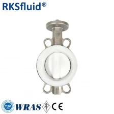 China PTFE heart valve cl 150 ptfe valve packing manufacturer