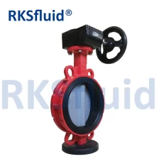 China 2020 Selling the best quality cost-effective products wafer butterfly valve manufacturer