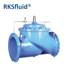 중국 ANSI JIS 압력 감소 밸브 연성 철 자동 유압 펌프 제어 밸브 PN10 PN16 제조업체