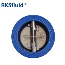 China ANSI PN16 cf8 ductile iron EPDM seat dual plate wafer non return type check valves DN200 manufacturer