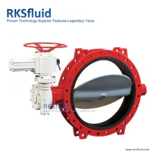 China ANSI soft sleeve seated U-Section flange butterfly valve PN10 PN16 150psi manufacturer