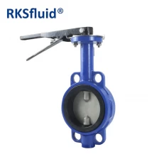 China API Hot Sale SS304 Manual Centerline Ductile Iron DN500 Wafer Type Butterfly Valve Price manufacturer