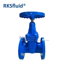 China AWWA C509 ductile iron non rising stem resilient seated flange gate valve DN80 PN16 price manufacturer