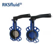 China Appropriate price manual gear drive butterfly valve food grade manufacturer