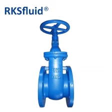 China BS EN Metal Seated Cast Iron Flange Hard Seal GG25 Gate Valve Drawing DN150 manufacturer