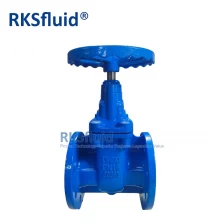 China BS5163 DIN F4 DI CI metal seated double flange gate valves ductile iron dn80 pn16 with prices manufacturer