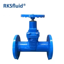 Chine BS5163 F4 F5 China supplier 300mm resilient seated ductile iron gate valve manufacturer prices fabricant
