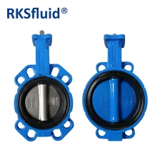 China Brake pneumatic new type resilient seat soft seal butterfly valves supplier manufacturer