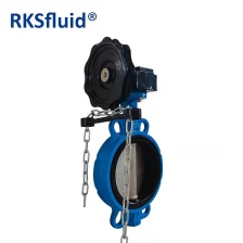 China Factory direct ductile iron CF8 DN150 pn25 chain wheel wafer lug type resilient seat butterfly valve cheap price list manufacturer