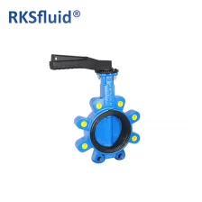 China China Chinese Butterfly valve DN100 4IN Lug factory sales GGG40 handlever pipe use hardware manufacturer
