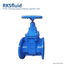 China China gate valve supplier DN200 PN16 BS5163 metal seated gate valve with certificate manufacturer