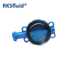 China Chinese China butterfly valve DN150 wafer bareshaft EPDM manufacturer