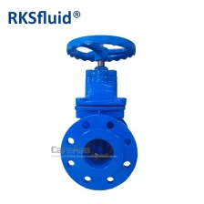 China Customization High Quality BS5163 ductile cast iron Metal Seated Gate Valve PN16 manufacturer