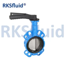 China Customized manual installation wafer butterfly valve manufacturer
