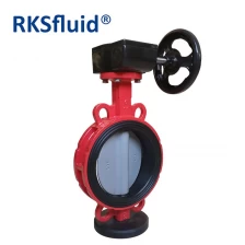 China DN100 High Quality Factory Manual Wafer/Lug Type Center Line Butterfly Valve Manufacturer manufacturer